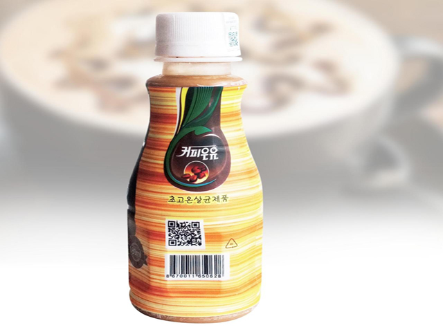 Coffee milk